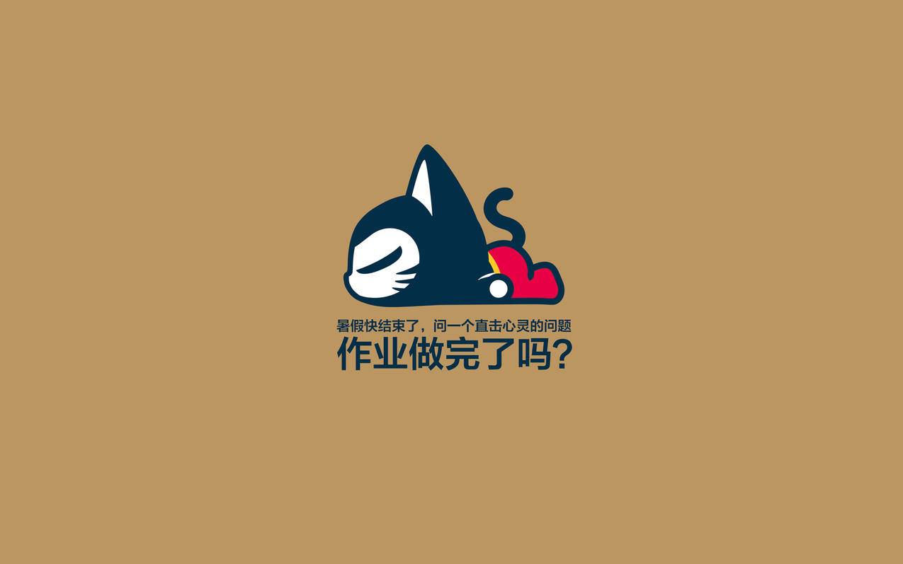 全网最低24小时在线下单抖,在线自助下单平台,全网稳低价自助下单网站